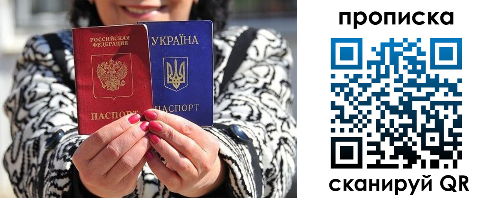 форма 3 в Свободном